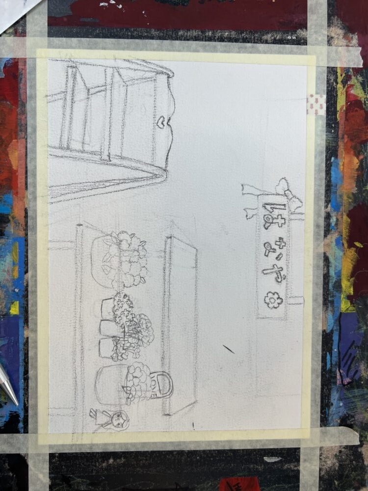Tác phẩm KID Minh Khuê 2015 | 2026-06-28 32