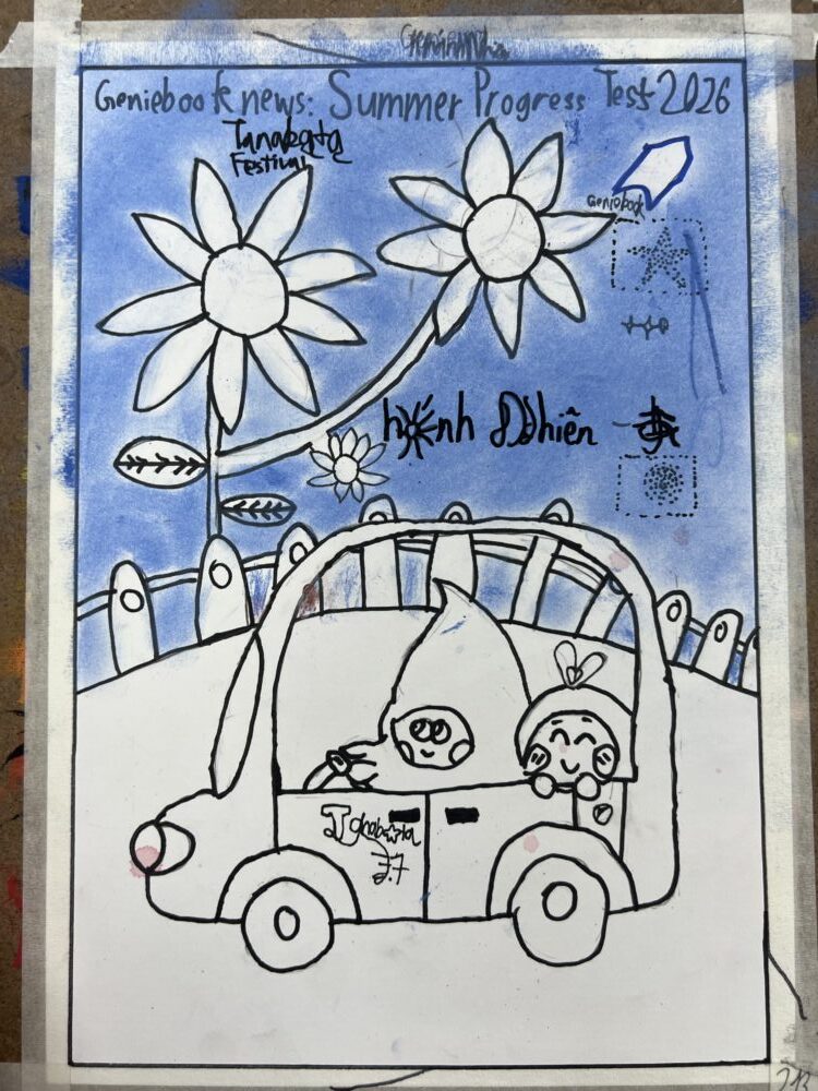Tác phẩm KID Nguyễn Khánh Nhiên 2019 | 2026-06-29 32