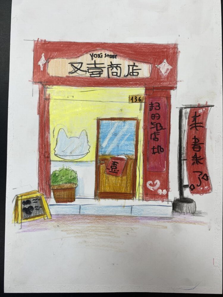 Tác phẩm Bảo Như | 2026-06-21 33