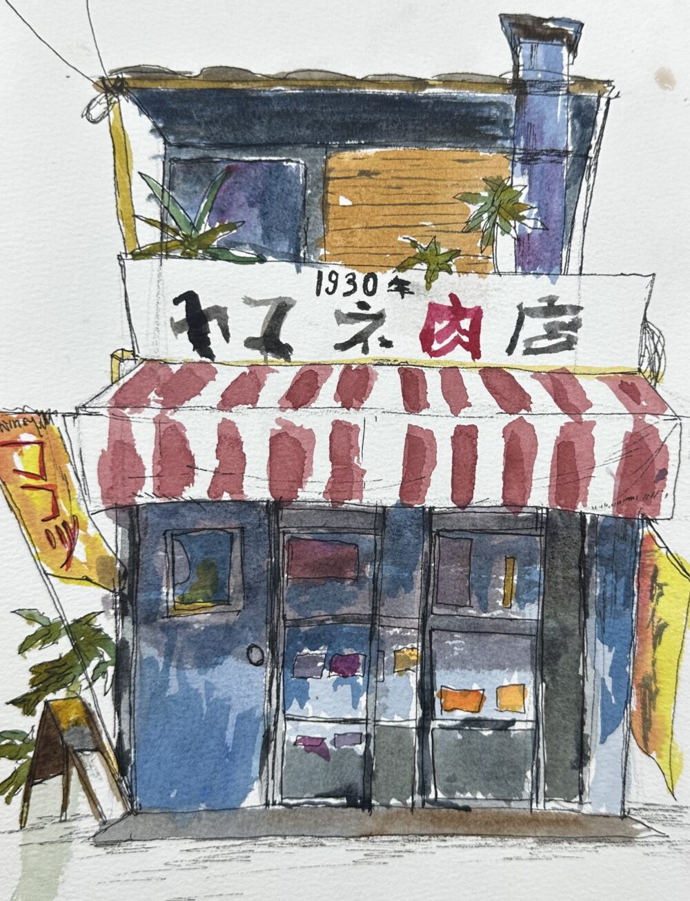 Tác phẩm Trần Anh Quân | 2026-06-14 32