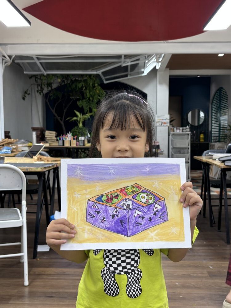 Tác phẩm KID Nguyễn Ngọc Bảo Châu 2021 | 2026-06-08 34