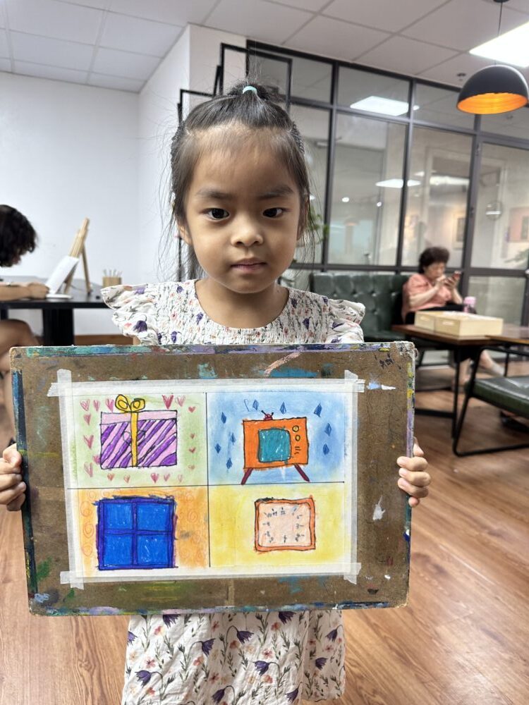 Tác phẩm KID Trần Thu An 2019 | 2026-06-26 32