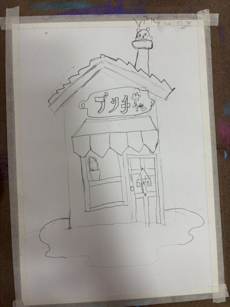 Tác phẩm KID Vĩ Kỳ 2018 | 2026-06-19 34