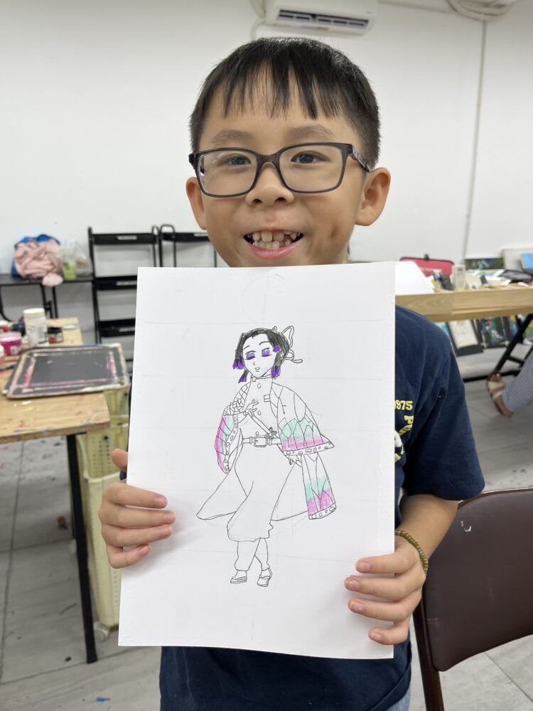 Tác phẩm KID Lê Gia Huy 2017 | 2026-06-12 32