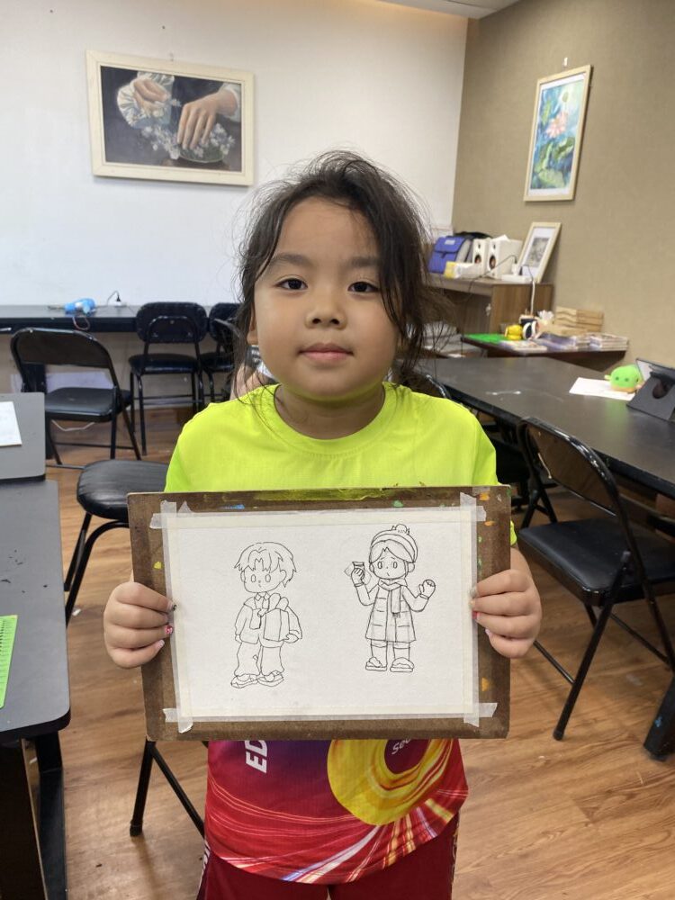 Tác phẩm KID Đàm Minh Giang 2019 | 2026-07-29 34
