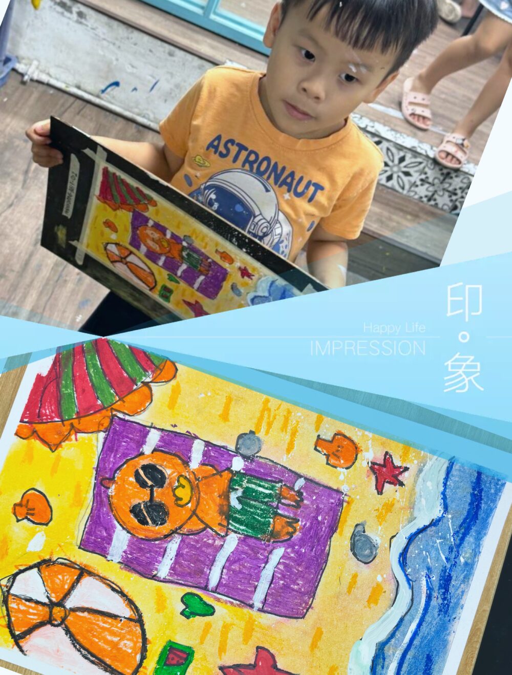 Tác phẩm KID Nguyễn Huỳnh Dương 10/2021 | 2026-07-16 34