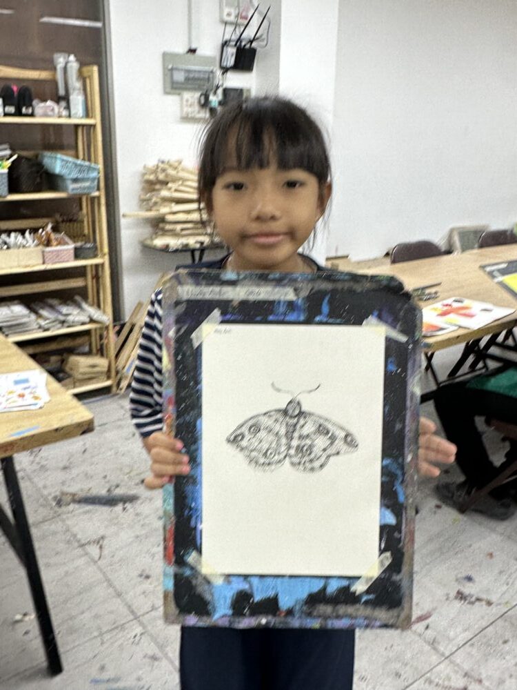 Tác phẩm KID Nguyễn Ngọc Minh Anh 2017 | 2026-07-22 34
