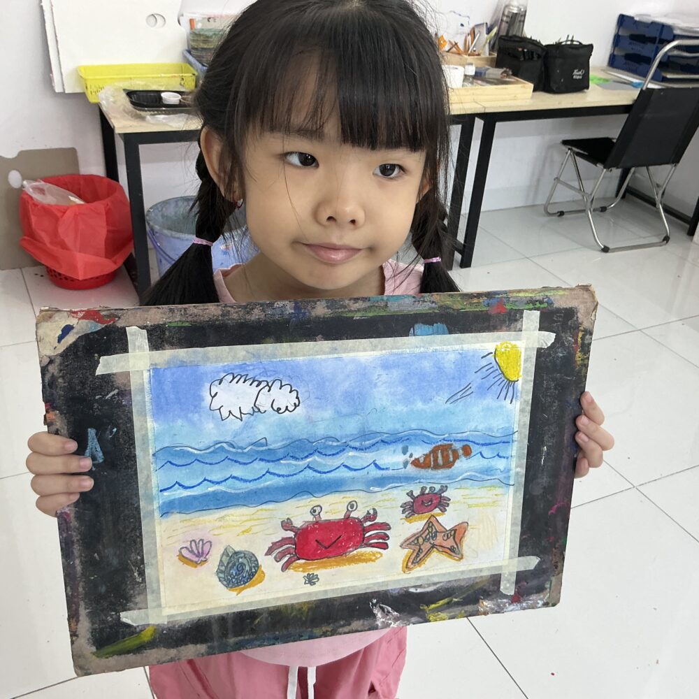 Tác phẩm KID Dương Nhã Nghi 2020 | 2026-07-21 33