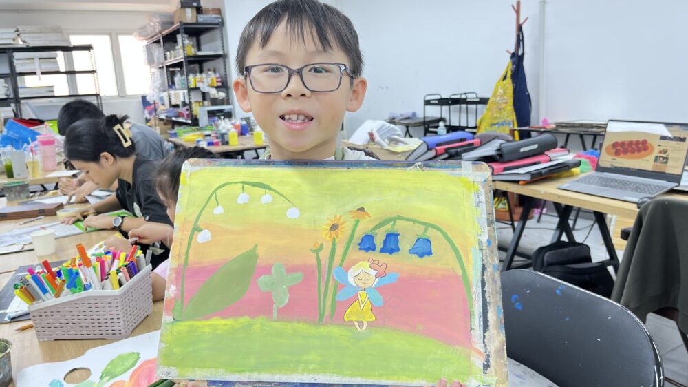 Tác phẩm KID Lê Gia Huy 2017 | 2026-07-08 32