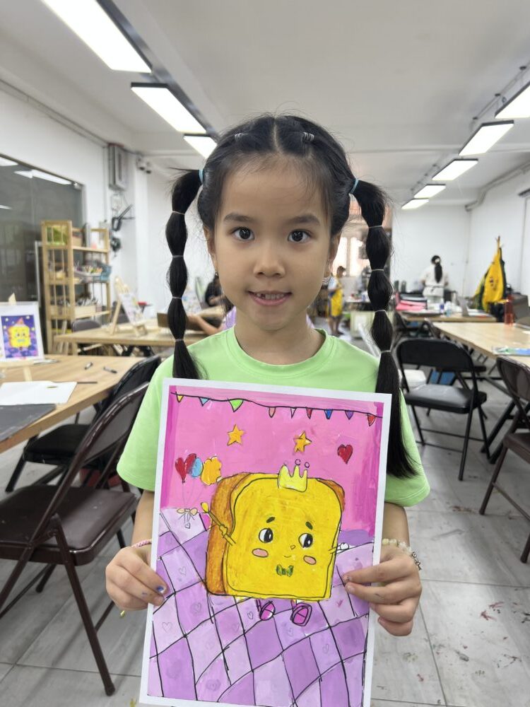 Tác phẩm KID Vũ Nguyễn Thảo Nguyên 2019 | 2026-07-20 32