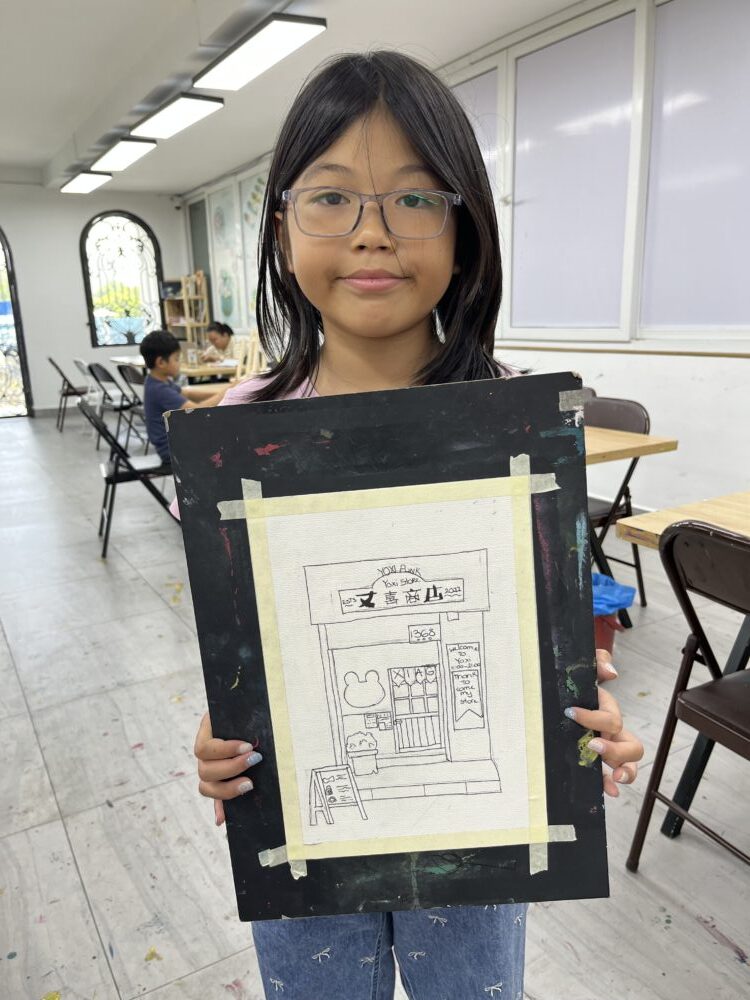 Tác phẩm KID Phan Huỳnh Trâm Anh 2016 | 2026-07-10 32