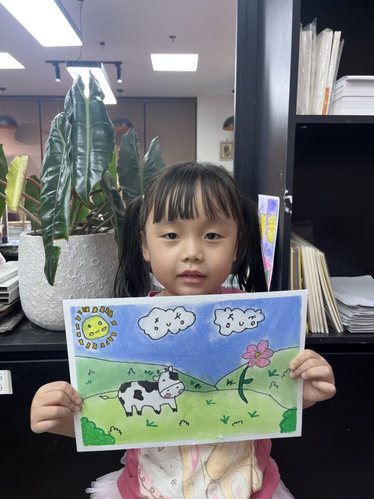 Tác phẩm KID Vũ Ngọc Minh Phương 2021 | 2026-07-26 32