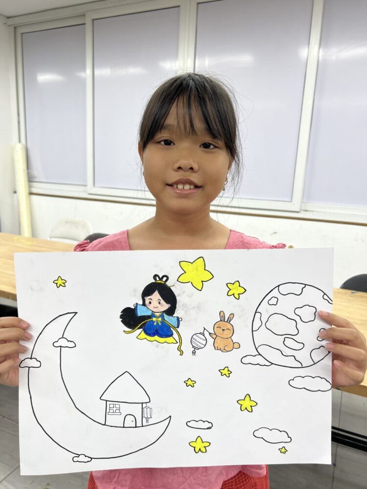 Tác phẩm KID Nguyễn Minh Hân 2016 | 2026-07-27 34