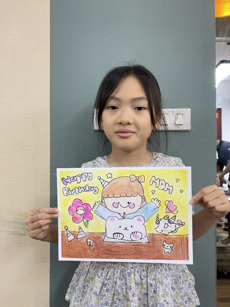 Tác phẩm KID Đồng Vũ Hà An 2018 | 2026-07-11 32