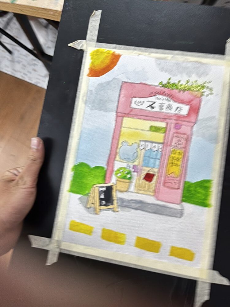 Tác phẩm KID Xuân Anh 2016 | 2026-07-29 34