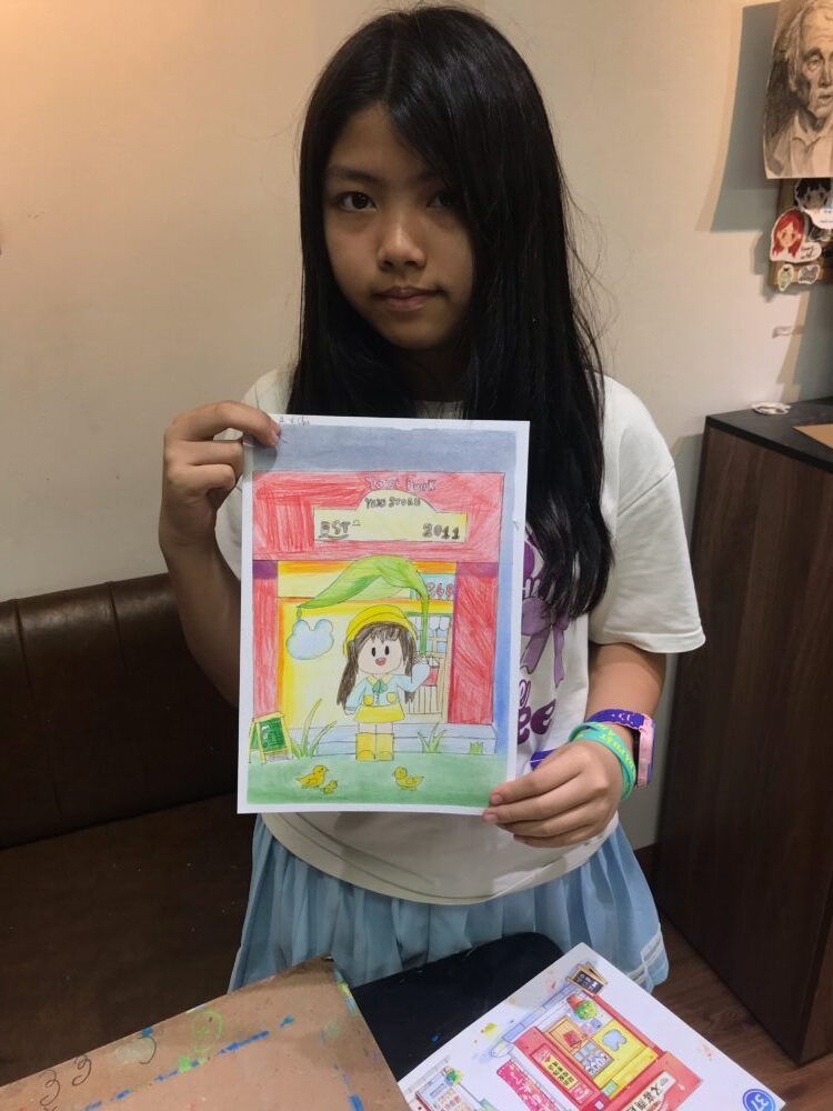Tác phẩm KID An Chi – 2015 | 2026-07-24 32