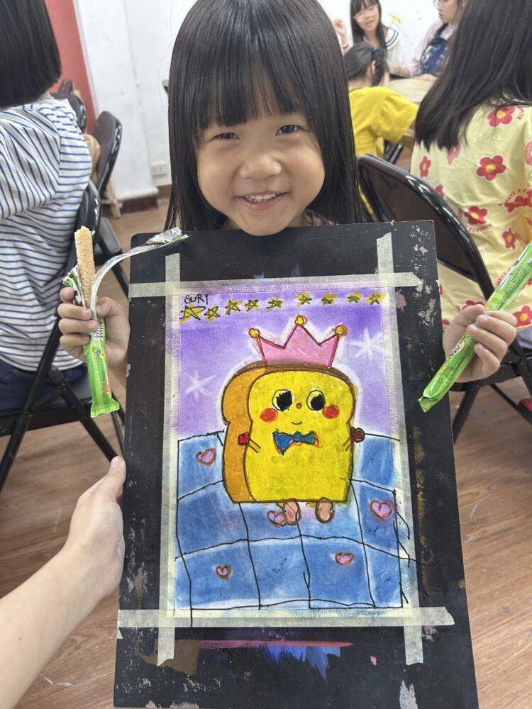 Tác phẩm KID Trần Nguyễn Ngọc Linh – 2021 | 2026-07-18 33