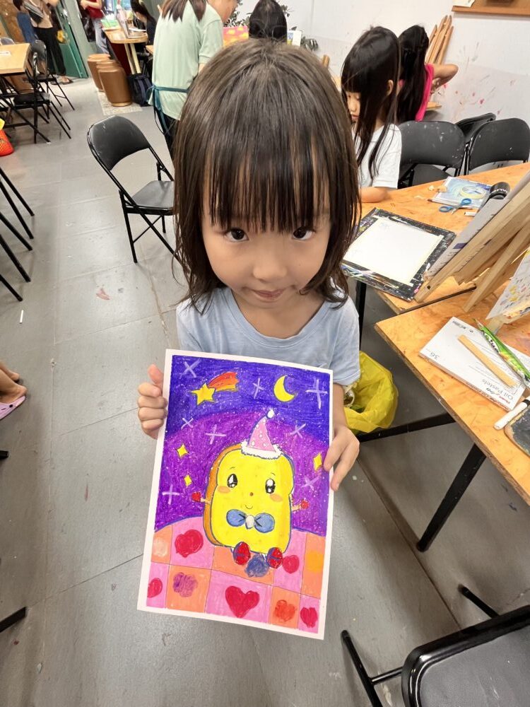 Tác phẩm KID Bùi Minh Duyên 2018 | 2026-07-03 34