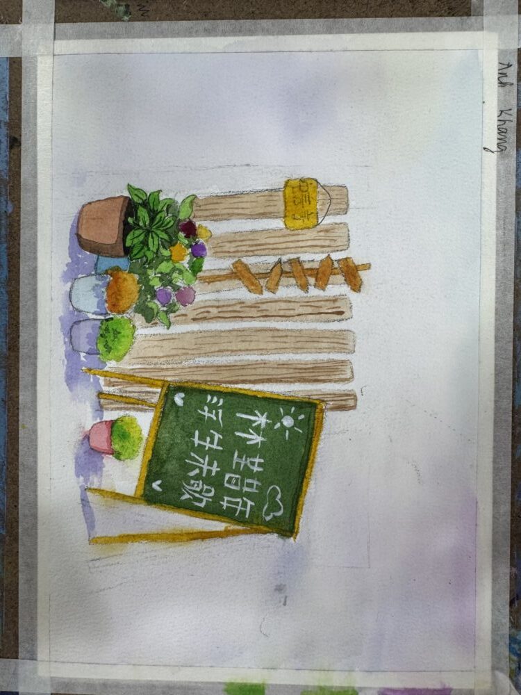 Tác phẩm KID Hoàng Anh Khang 2016 | 2026-07-25 32
