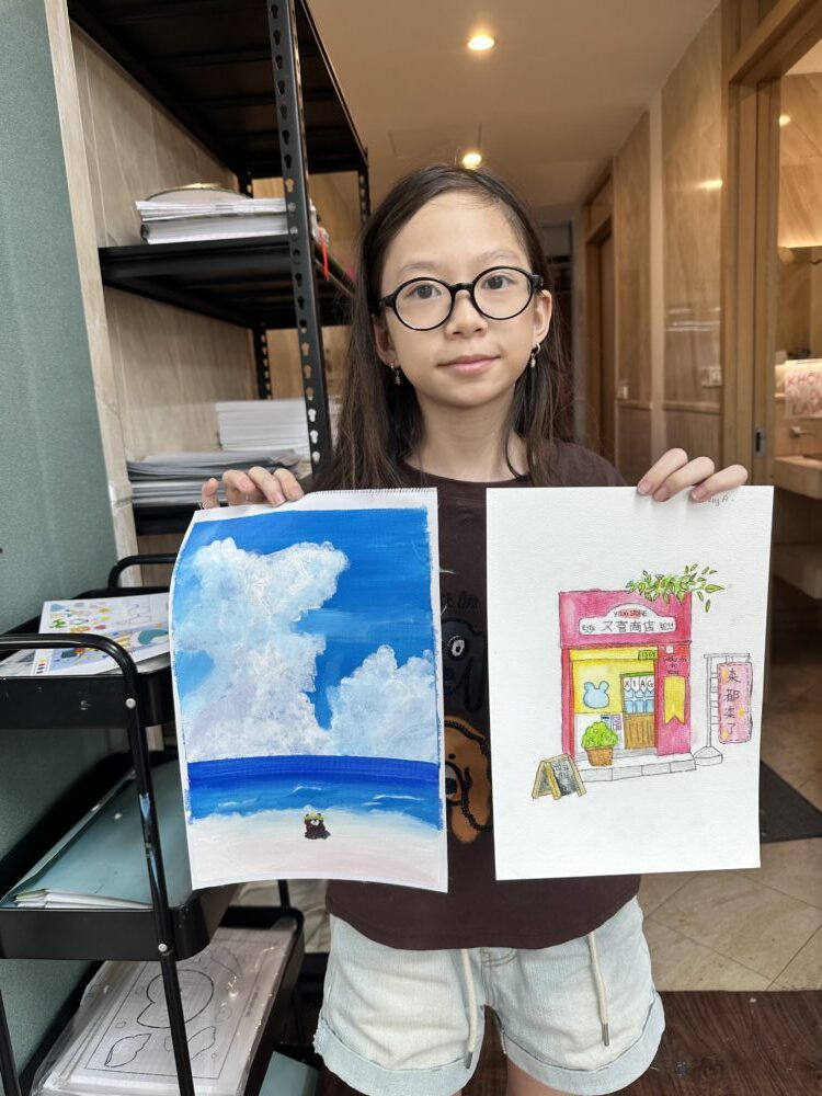 Tác phẩm KID Hoàng Thùy Anh 2015 | 2026-07-01 32