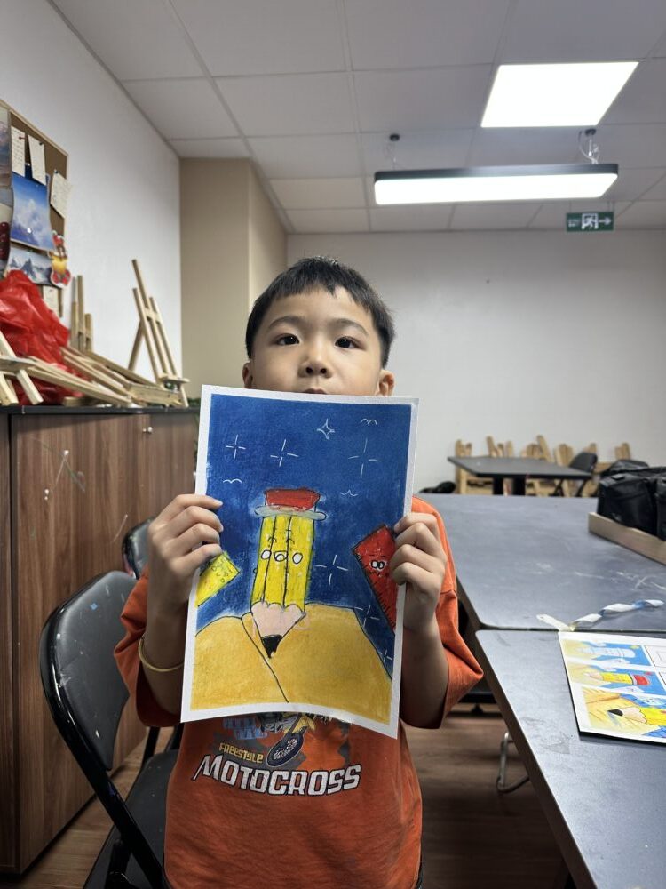 Tác phẩm KID Bé Khang 2019 | 2026-07-17 33