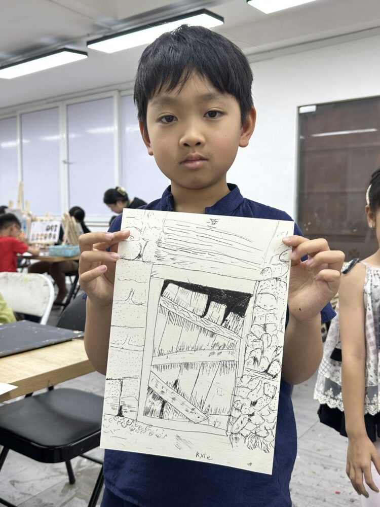 Tác phẩm KID Kyle 2018 | 2026-07-14 32