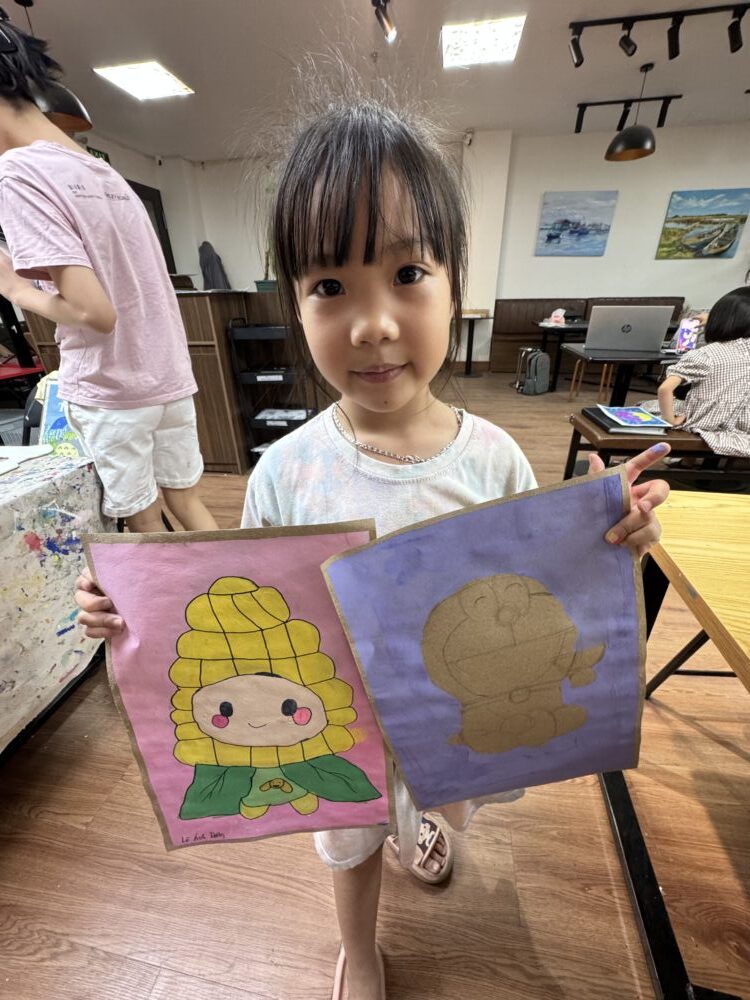 Tác phẩm KID Lê Ánh Dương 2020 | 2026-08-16 32