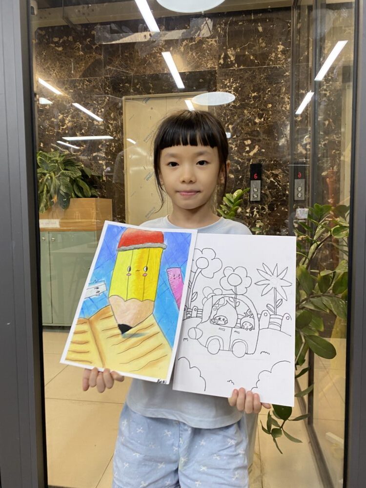Tác phẩm KID Lê Bình Nhi 2019 | 2026-08-21 34
