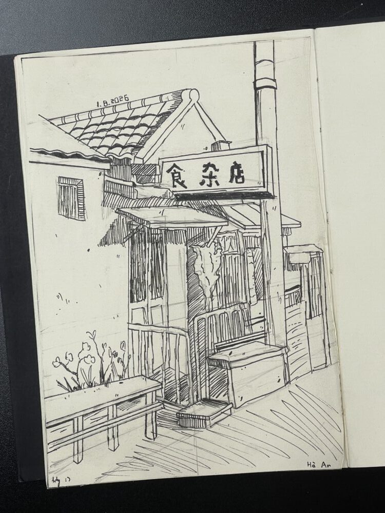 Tác phẩm KID Phan Hà An 2015 | 2026-08-01 32